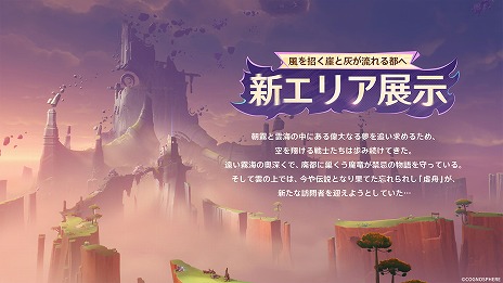 ꡼ No.002 | ָVer.5.2ֺȱΥ٥פ1120꡼֥㥹סCV͵ҡˤȡ֥סCVƣ δˤо