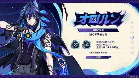 ꡼ No.009 | ָVer.5.2ֺȱΥ٥פ1120꡼֥㥹סCV͵ҡˤȡ֥סCVƣ δˤо