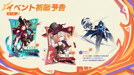 ꡼ No.010 | ָVer.5.2ֺȱΥ٥פ1120꡼֥㥹סCV͵ҡˤȡ֥סCVƣ δˤо