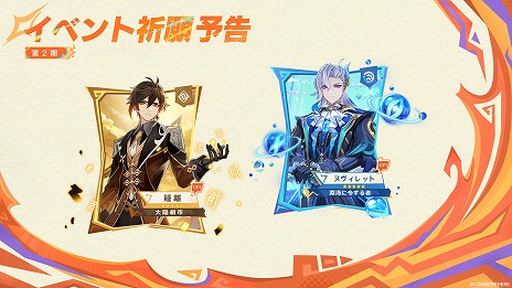 ꡼ No.011 | ָVer.5.2ֺȱΥ٥פ1120꡼֥㥹סCV͵ҡˤȡ֥סCVƣ δˤо