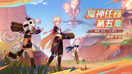 ꡼ No.012 | ָVer.5.2ֺȱΥ٥פ1120꡼֥㥹סCV͵ҡˤȡ֥סCVƣ δˤо