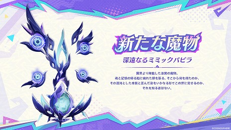 ꡼ No.014 | ָVer.5.2ֺȱΥ٥פ1120꡼֥㥹סCV͵ҡˤȡ֥סCVƣ δˤо