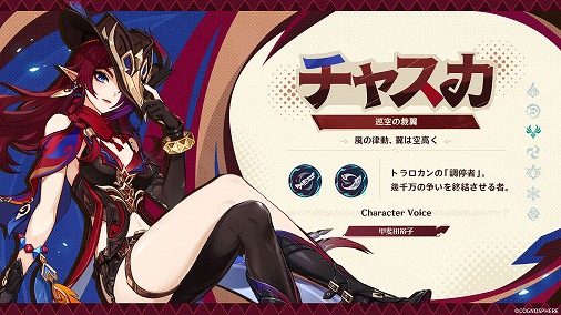 ꡼ No.015 | ָVer.5.2ֺȱΥ٥פ1120꡼֥㥹סCV͵ҡˤȡ֥סCVƣ δˤо