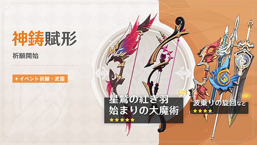 ���������꡼ No.009�Υ���ͥ������ / �ָ����ס�����5����饯�����֥��㥹���פμ�����ޤ�Ver.5.2�ֺ��ȱ�Υ������٥�ץ��åץǡ��Ȥ�»ܡ�Xbox Series X/S�Ǥ�������꡼��