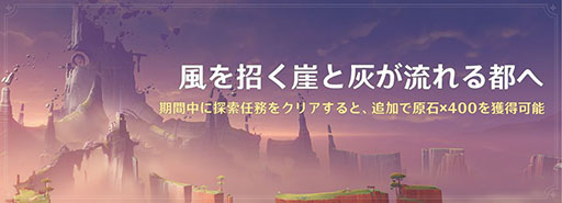 ���������꡼ No.010�Υ���ͥ������ / �ָ����ס�����5����饯�����֥��㥹���פμ�����ޤ�Ver.5.2�ֺ��ȱ�Υ������٥�ץ��åץǡ��Ȥ�»ܡ�Xbox Series X/S�Ǥ�������꡼��