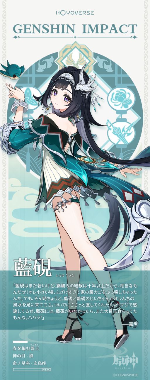 ꡼ No.001 | ָסʥ饯ʥˡפ̤ëΡֹȹפ˽°Ԥ߿ͤǡܤ