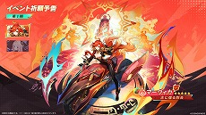 ꡼ No.007Υͥ / ָVer.5.3ּȿλפ2025ǯ11꡼ء֥ޡסCV̤Ļҡˤʤ3饯о