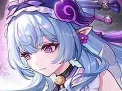 �ָ����ס�Ver.5.4��̴������������ͽ�����Ȥ�1��24��21��00�����ۿ������Ұ������󡤿��Ĳ��व�������Ҿ����󤬽б�