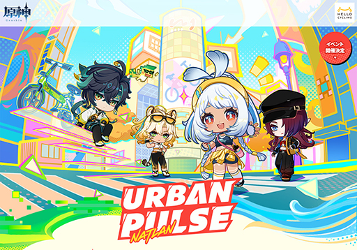 ���������꡼ No.001�Υ���ͥ������ / �ָ����ץ��������������HELLO CYCLING�פȥ���ܡ���åԥ󥰼�ξ���о�����ꥸ�ʥ륰�å�������