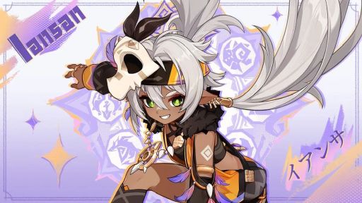 画像ギャラリー No.001のサムネイル画像 / 「原神」,ナタのキャラクター「イアンサ」の情報を公開。豊穣の邦に属する有名トレーナーで,神の目は「雷」