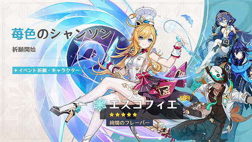 ꡼ No.002 | ָסVer.5.6åץǡȤ»ܡ饯5֥եס4֥եפ䡤ɤȤǤ̳ɲ