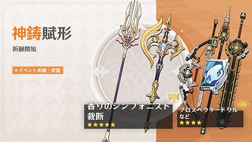 ꡼ No.010 | ָסVer.5.6åץǡȤ»ܡ饯5֥եס4֥եפ䡤ɤȤǤ̳ɲ