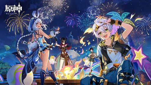 画像ギャラリー No.001のサムネイル画像 / 「原神」,Ver.5.8“染夏!烈日?リゾート満喫!”を7月30日にリリース。★5キャラ“イネファ”や新たな常設マップを追加