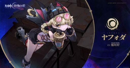 ꡼ No.006 | ָסβPVַνפե륫˽°륳N֥˥סA֥ꥹפλѤ餫