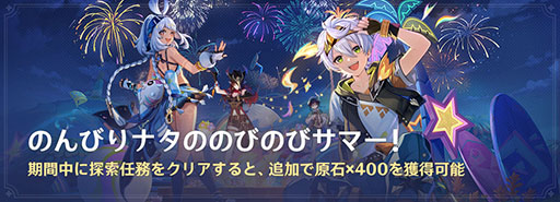 ꡼ No.003 | ָסVer.5.8ơ꥾ʡפ5饯֥ͥեפо줷߿ꥢ֤ΤӤΤӥ꥾ȡפɲä