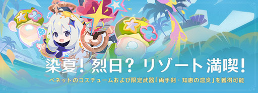 ꡼ No.004 | ָסVer.5.8ơ꥾ʡפ5饯֥ͥեפо줷߿ꥢ֤ΤӤΤӥ꥾ȡפɲä