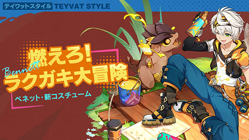 ꡼ No.006 | ָסVer.5.8ơ꥾ʡפ5饯֥ͥեפо줷߿ꥢ֤ΤӤΤӥ꥾ȡפɲä