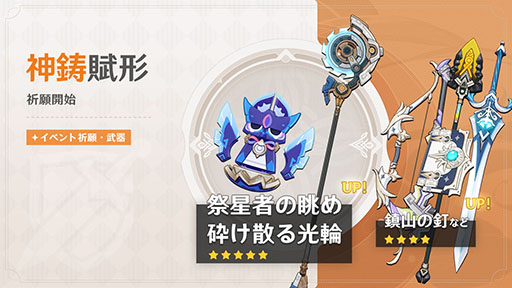 ꡼ No.014 | ָסVer.5.8ơ꥾ʡפ5饯֥ͥեפо줷߿ꥢ֤ΤӤΤӥ꥾ȡפɲä