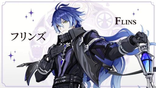 画像ギャラリー No.001のサムネイル画像 / 「原神」,新キャラクター「キリル・チュードミロヴィッチ・フリンズ」(CV:中村悠一)の情報を公開。ナド・クライのライトキーパー