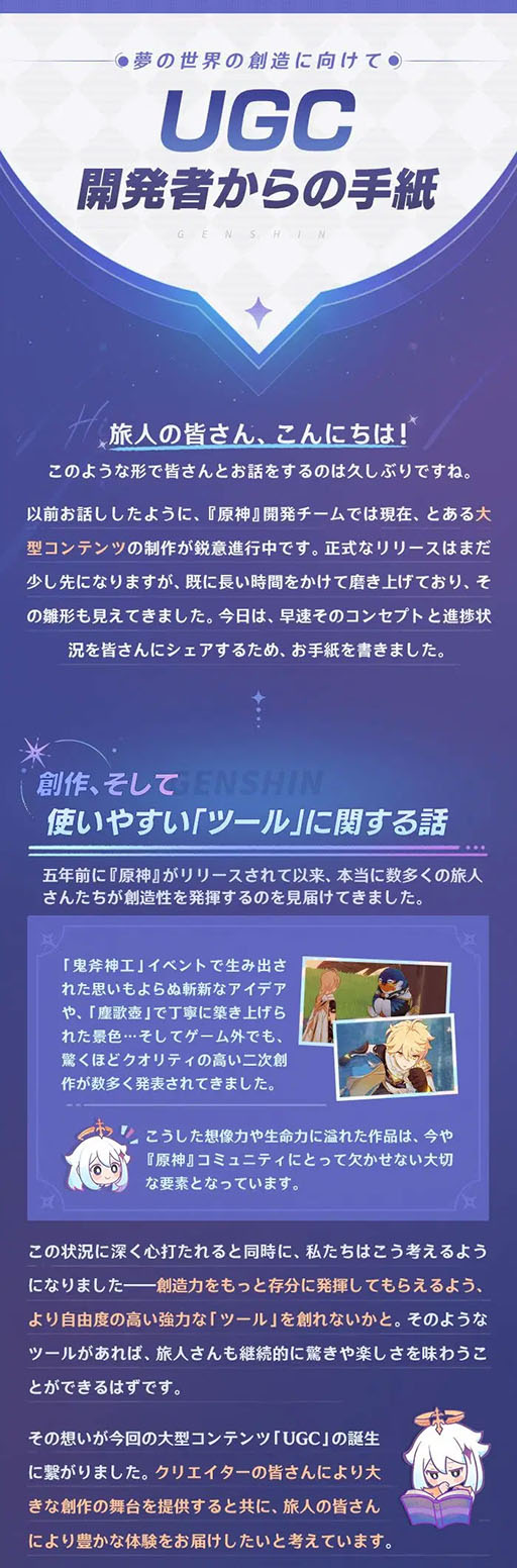 ꡼ No.002 | ָסȯοǽUGCʥ桼ƥġˡפȯɽбĥࡤХХ롤ѡƥʤɤͳߤ˺