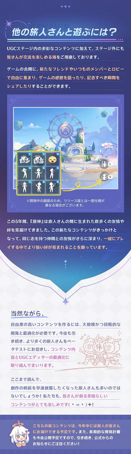 ꡼ No.004 | ָסȯοǽUGCʥ桼ƥġˡפȯɽбĥࡤХХ롤ѡƥʤɤͳߤ˺