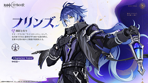 As imagens de miniatura da Galeria de Imagens No. 015 / 