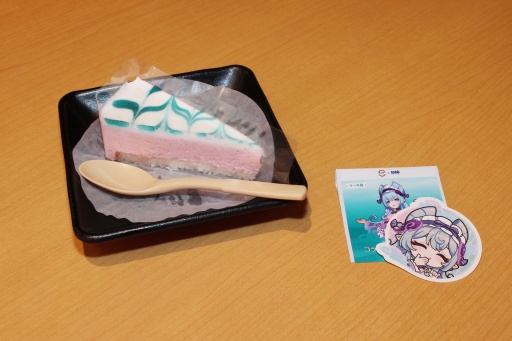 画像ギャラリー No.018のサムネイル画像 / 「原神」×スシローのコラボ「観月の宴」,本日スタート。思わず注文したくなる魅惑のメニューやコラボグッズが登場