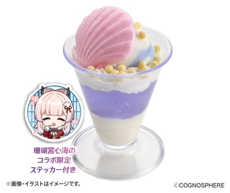 ꡼ No.009 | ָסߥ2Ƥ910鳫š̴䥫ʡͮΥԥå䥫ɤʤɤդʤ