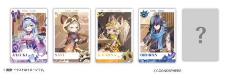 ꡼ No.013 | ָסߥ2Ƥ910鳫š̴䥫ʡͮΥԥå䥫ɤʤɤդʤ