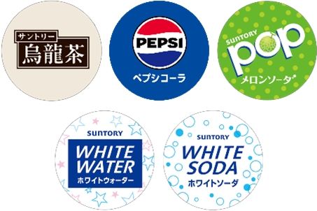 ꡼ No.016 | ָסߥ2Ƥ910鳫š̴䥫ʡͮΥԥå䥫ɤʤɤդʤ