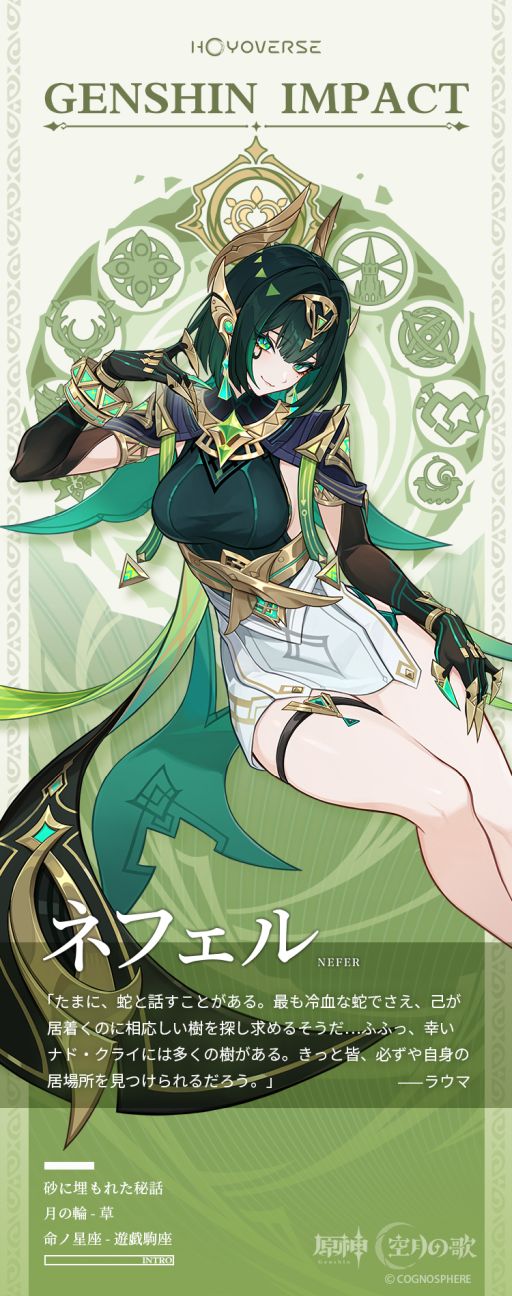 ꡼ No.002 | ָסʹδۤΥʡ֥ͥեסCVࡹˤξؤϡס̿¤ϡͷ¡