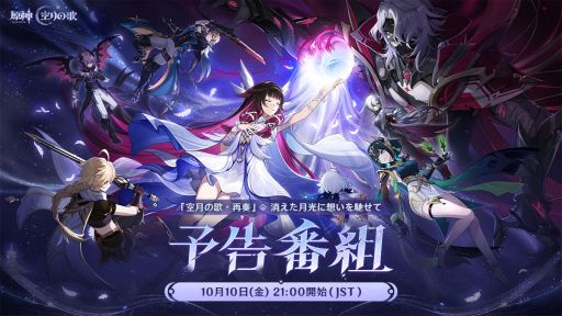 ꡼ No.001Υͥ / ָסǿϤLuna IIͽȤ10102100ۿбԤ϶⸵ҤȶҤ