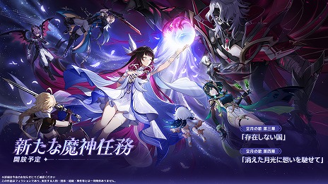 Imagem em miniatura da Galeria de Imagens No.008 / 