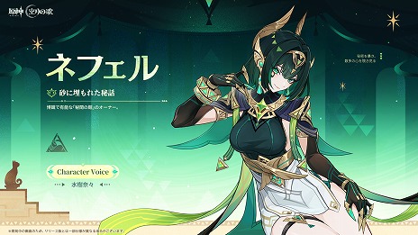 Galeria de imagens nº 013 imagem em miniatura / 