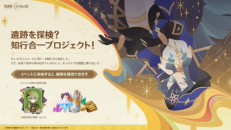 Imagem em miniatura da Galeria de Imagens No.019 / 