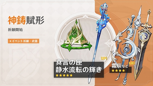 ���������꡼ No.008�Υ���ͥ������ / �ָ����ס����С�������Luna II�פ�������꡼��������5 �ͥե������ˡ������5 �ե꡼�ʡʿ�ˤ����٥�ȵ�����о�