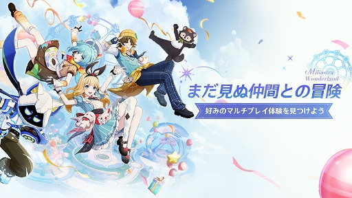 ���������꡼ No.012�Υ���ͥ������ / �ָ����ס����С�������Luna II�פ�������꡼��������5 �ͥե������ˡ������5 �ե꡼�ʡʿ�ˤ����٥�ȵ�����о�