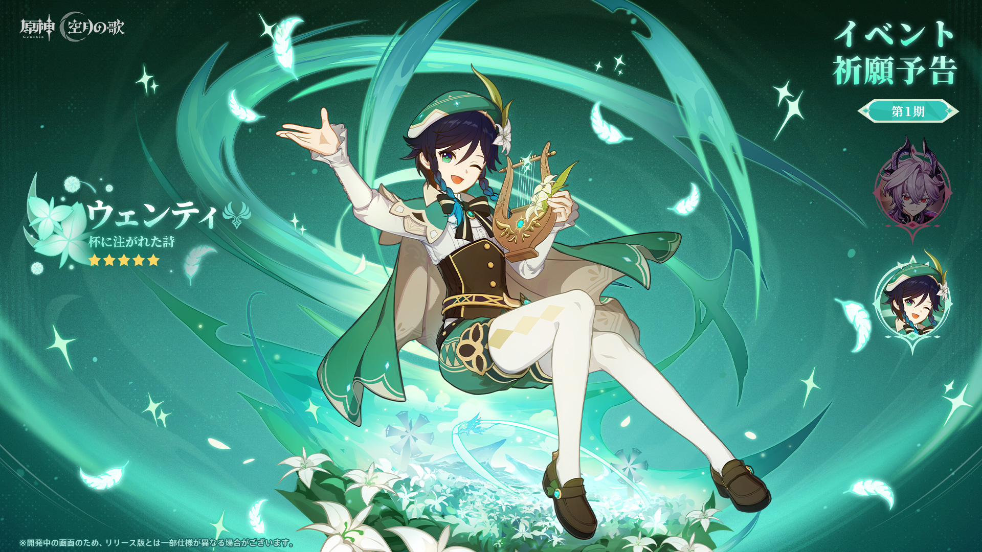 ꡼ No.014 | ָסСLuna IIIɤΡ̤β̤Ƥۻפ123˥꡼饯뿷ƥĤо