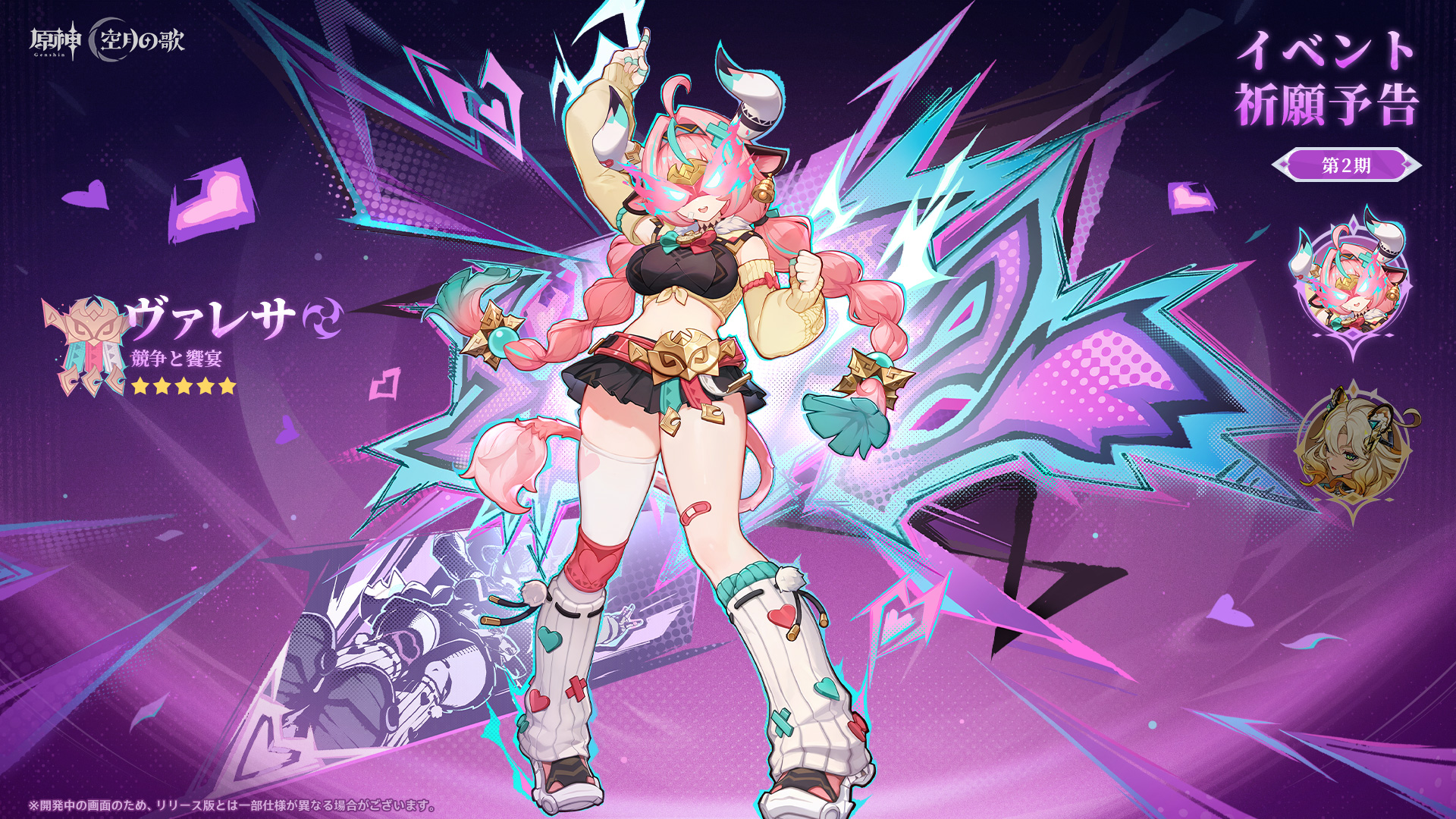 ꡼ No.015 | ָסСLuna IIIɤΡ̤β̤Ƥۻפ123˥꡼饯뿷ƥĤо