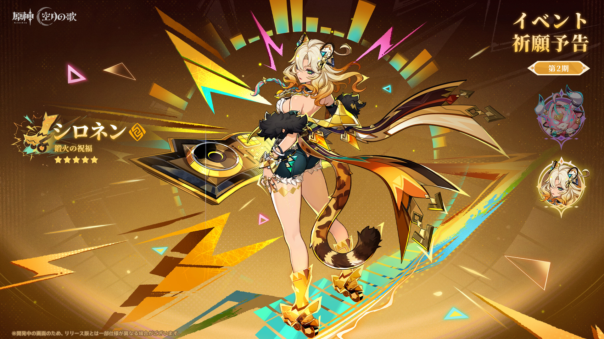 ꡼ No.016 | ָסСLuna IIIɤΡ̤β̤Ƥۻפ123˥꡼饯뿷ƥĤо