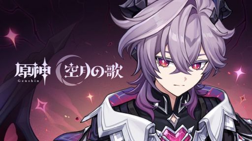 画像ギャラリー No.001のサムネイル画像 / 「原神」,キャラクタートレイラー ドゥリン「このために生まれた物語」を公開。自分の似た姿の敵と対峙するドゥリンの姿を描く