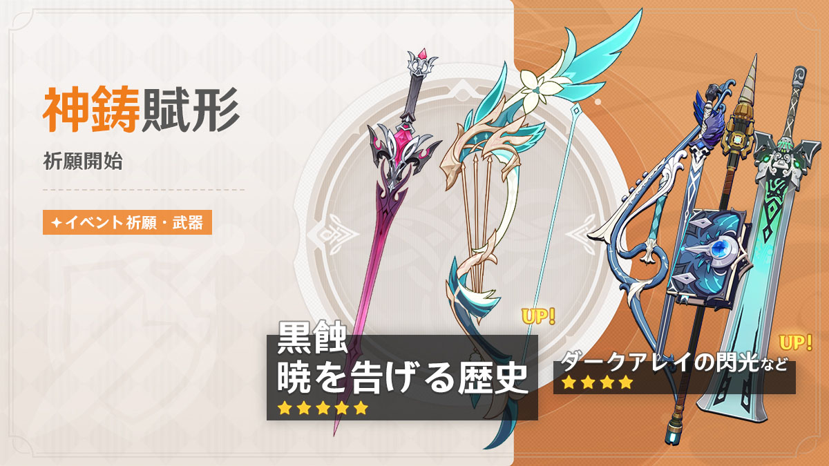 ꡼ No.010 | ָסСLuna IIIפ꡼5֥ɥפȶ줿5֥ƥפ٥ȵо