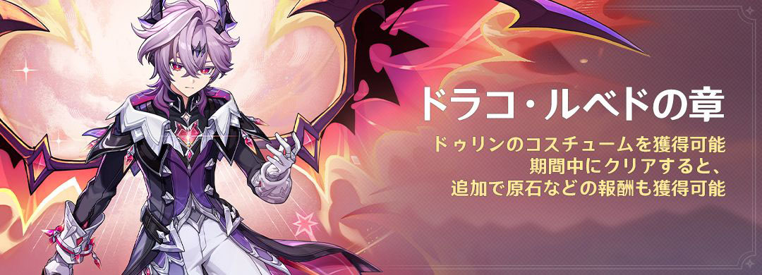 ꡼ No.012 | ָסСLuna IIIפ꡼5֥ɥפȶ줿5֥ƥפ٥ȵо