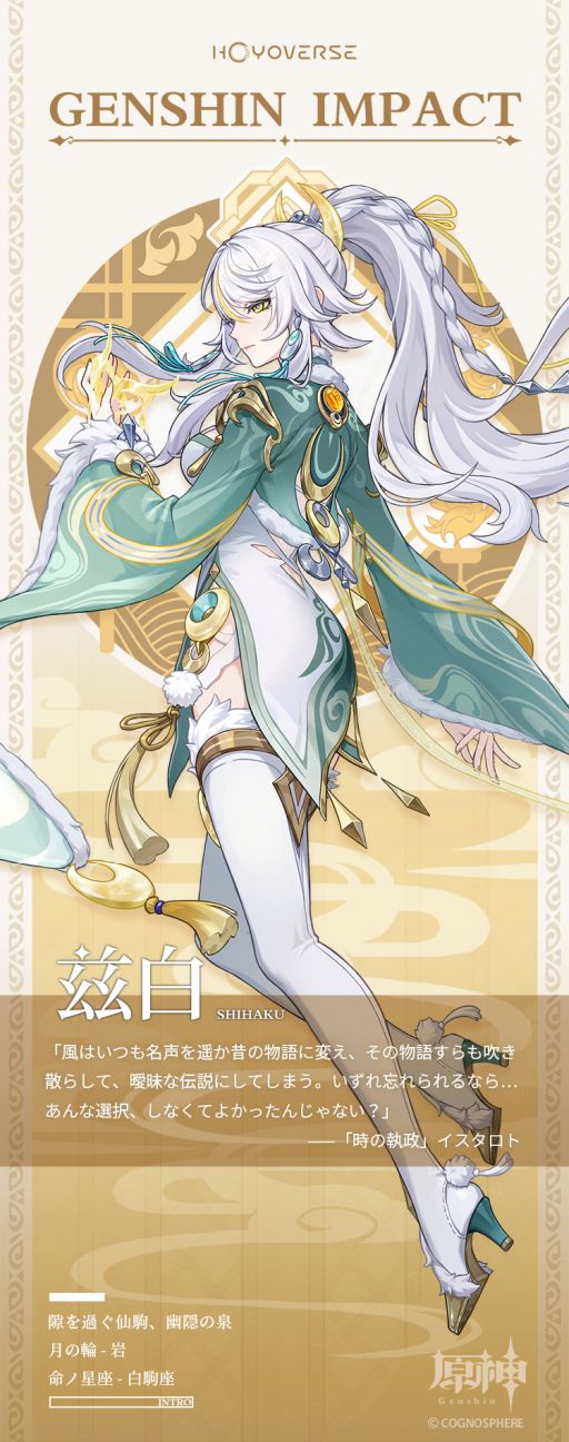 ꡼ No.002Υͥ / ָסȤƸϤ͡&#20857;פξؤϡִפǡ̿¤ϡ¡