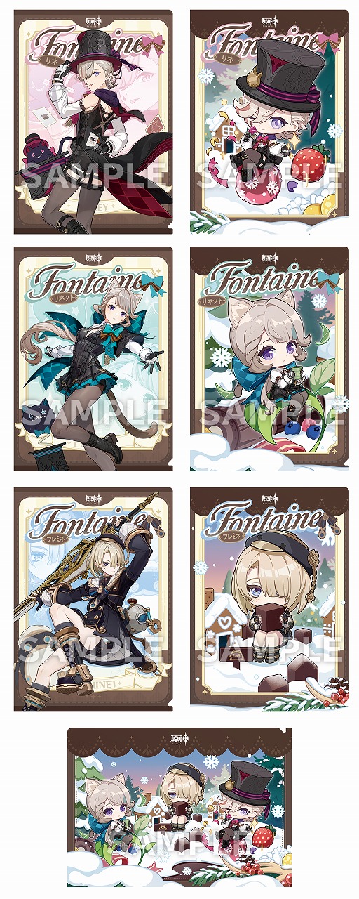 画像ギャラリー No.002のサムネイル画像 / 「原神」×「ローソン」のコラボキャンペーン「冬のぬくもり〜お月様のご褒美〜」が1月20日にスタート。オリジナルフードやグッズが登場