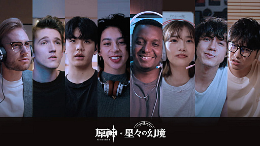 ���������꡼ No.004�Υ���ͥ������ / �ָ����פ�UGC�����ȶ����ž�ѡ��峤���¤��ָ�����FES�פǥ����С������к�����ƥ�Ĥ����