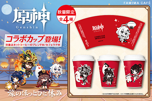 画像ギャラリーNo.001のサムネイル画像/ 