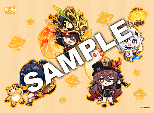 画像ギャラリー No.004のサムネイル画像 / 「原神」がファミリーマートと2月10日からコラボ。グッズやブロマイドを販売，「FAMIMA CAFE」のカップもコラボデザインに