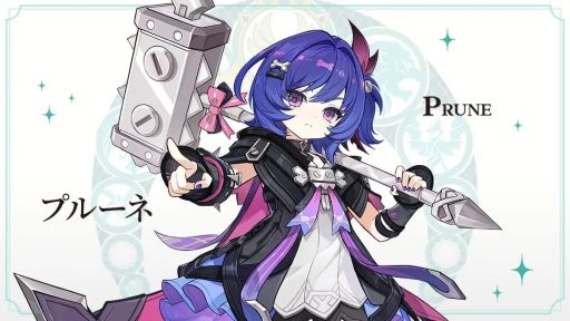 画像ギャラリー No.001のサムネイル画像 / 「原神」,アリスに報復するためにナド・クライからやってきた魔女ハンター「プルーネ」の情報を公開。神の目は「風」,命ノ星座は「魔塔座」