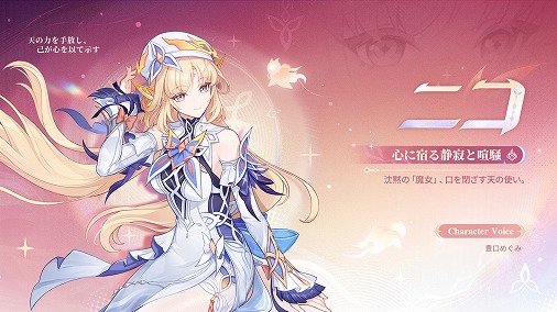 A imagem em miniatura da Galeria de Imagens No.005 / 